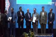 کسب رتبه  توسط روابط عمومی دانشگاه سمنان در جشنواره دریچه وزارت علوم 