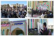 برگزاری جشن چهل و یکمین سالگرد پیروزی انقلاب اسلامی ایران در دانشگاه سمنان 
