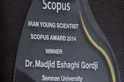 استاد دانشگاه سمنان به عنوان محقق جوان برتر کشور برگزیده شد
