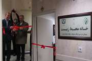 خانه محیط زیست در دانشگاه سمنان افتتاح شد 