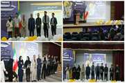 برگزاری آیین اختتامیه یازدهمین جشنواره دانشگاهی حرکت و بزرگداشت  روز مهندس در دانشگاه سمنان