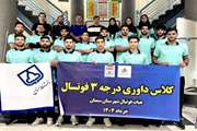 برگزاری دوره آموزشی داوری درجه ۳ فوتبال و فوتسال در دانشگاه سمنان 