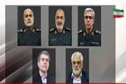 محکومیت حمله رژیم صهیونیستی به خاک جمهوری اسلامی ایران   