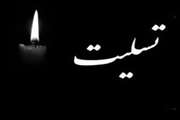 پیام تسلیت رییس دانشگاه سمنان در پی  حادثه ناگوار ترافیکی دانشجویان دانشکده پیراپزشکی سرخه و جان باختن دو دانشجو 