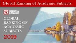 قرار گرفتن نام دانشگاه‌ سمنان در فهرست دانشگاه های برتر جهان برای دومین سال متوالی 