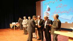 انتشارات دانشگاه سمنان ناشر برتر نوزدهمین دوره هفته کتاب استانی شد .