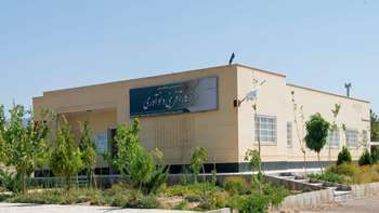مرکز کارآفرینی و نوآوری دانشگاه سمنان