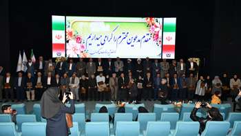 قدر دانی از پژوهشگران برتر دانشگاه سمنان در آستانه هفته پژوهش و فناوری 