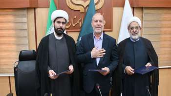  انعقاد تفاهم نامه مشترک دانشگاه سمنان، پژوهشگاه قوه قضائیه و اداره کل دادگستری استان سمنان