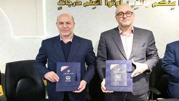  دانشگاه سمنان و مرکز مطالعات و همکاری‌های علمی بین‌المللی وزارت علوم تفاهم‌نامه همکاری امضا کردند