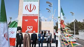 آیین اهتزاز پرچم مقدس جمهوری اسلامی ایران در دانشگاه سمنان برگزار شد