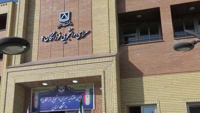گزارش تصویری « آئین افتتاح سرای دانشجوئی فرزانگان 4 دانشگاه سمنان» 