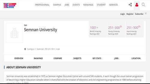  ارتقای رتبه دانشگاه سمنان در رتبه‌بندی آسیایی مؤسسه تایمز
